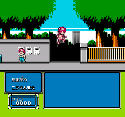 Honoo no Doukyuuji - Dodge Danpei 2 (Japan) In game screenshot